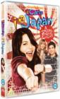Image for ICarly: IGo to Japan