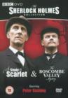 Image for Sherlock Holmes: A Study in Scarlet/The Boscombe Valley Mystery