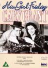 Image for His Girl Friday