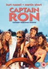 Image for Captain Ron