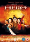 Image for Hero