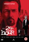 Image for 25th Hour