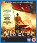 Image for Red Cliff