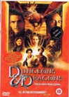 Image for Dungeons and Dragons