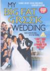 Image for My Big Fat Greek Wedding