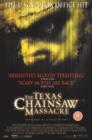 Image for The Texas Chainsaw Massacre