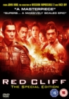 Image for Red Cliff: Special Edition