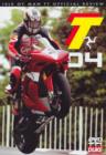 Image for TT 2004: Isle of Man TT Official Review