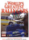 Image for The World's Greatest Rally Cars