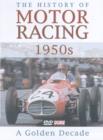 Image for The History of Motor Racing: The 1950's