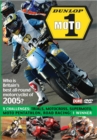 Image for Moto1 2005