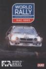 Image for RAC Rally: 1985
