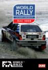 Image for RAC Rally: 1988