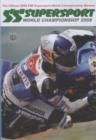 Image for World Supersport Review: 2008