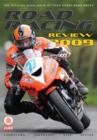 Image for Road Racing Review: 2009