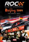 Image for Race of Champions: Beijing 2009
