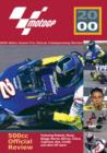 Image for Bike Grand Prix Review: 2000