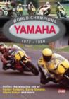 Image for Yamaha World Champions 1977-1980