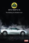 Image for Lotus Evora: The Making of a Modern Icon