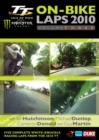 Image for TT 2010: On Bike Laps - Vol. 3