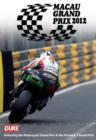 Image for Macau Grand Prix: 2012