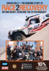 Image for Race 2 Recovery - Dakar Rally
