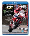 Image for TT 2015: Official Review