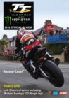 Image for TT 2016: Official Review