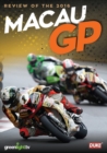 Image for Macau Grand Prix: 2016