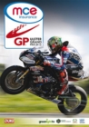 Image for Ulster Grand Prix: 2018