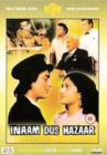 Image for Inaam Dus Hazaar