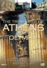 Image for The Treasures of Athens and Olympia