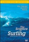 Image for X-Force Extreme Adventures: The Science of Surfing