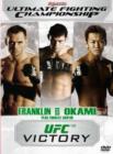 Image for Ultimate Fighting Championship: 72 - Victory