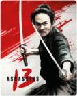 Image for 13 Assassins