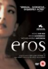 Image for Eros