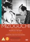 Image for The Mizoguchi Collection