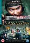 Image for 13 Assassins