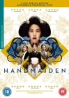 Image for The Handmaiden