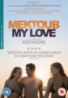 Image for Mektoub, My Love