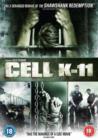 Image for Cell K-11