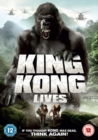 Image for King Kong Lives
