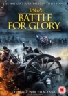 Image for 1862: Battle for Glory