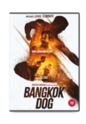 Image for Bangkok Dog
