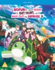 Image for Bofuri: I Don't Want to Get Hurt, So I'll Max Out My Defense -