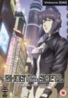Image for Ghost in the Shell - Stand Alone Complex: Volume 6