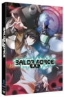 Image for Baldr Force Exe
