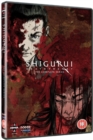 Image for Shigurui - Death Frenzy: The Complete Series