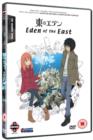 Image for Eden of the East