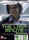 Image for The Last Minute